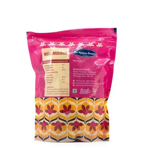Sri Krishna Sweets Mullu Murukku 250gms – Fetch N Buy | United Kingdom