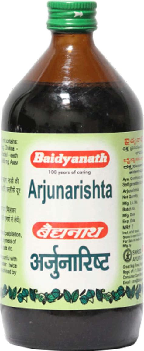 Buy BAIDYANATH NAGPUR ARJUNAMRITA 450 ML Online & Get Upto 60% OFF at ...