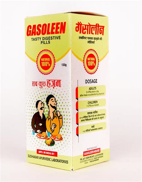 Arunveda | Buy Digestive Enzyme Supplements Online | Best Ayurvedic ...
