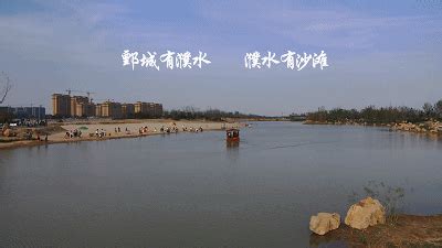 旗华-山东菏泽周自齐（清华大学第一任校长）公园水上浮桥