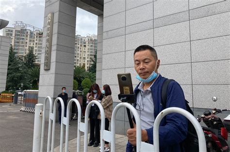 南京女大学生在云南遇害案二审维持原判 - 民生 - 中工网