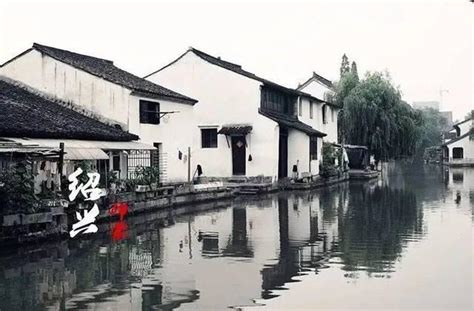 绍兴县钱清镇总体规划（2012-2030）方案公示-房产新闻-齐齐哈尔搜狐焦点网