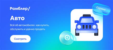 Как выбрать мотоцикл для дальних поездок - Рамблер/авто