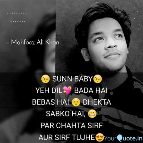 Best dhekta Quotes, Status, Shayari, Poetry & Thoughts | YourQuote