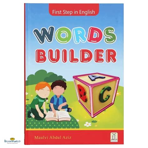 Words Builder | Buy Online In India | Islam World Bangalore – eIslamWorld