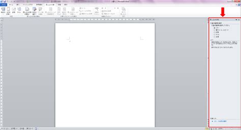 Image result for Examples of Data Visualization Pathways