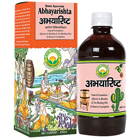 Buy Basic Ayurveda Abhayarishta Syrup - Helpful In Constipation ...