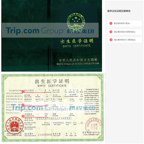 日本3年至5年多次个人旅游签证北京送签·3年或5年多次+代做机票酒店订单【预售】
