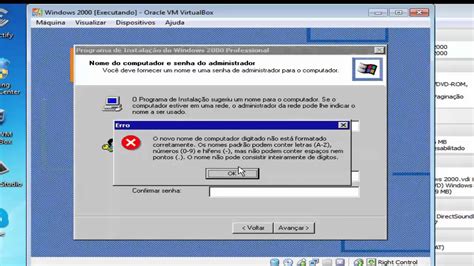 Windows 2000 VirtualBox 的图像结果
