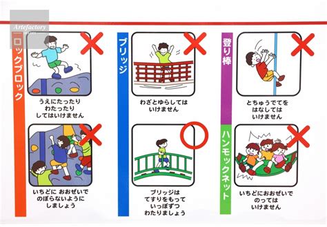 自由 の 女神 に対する画像結果