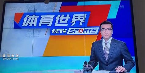 Apa Alasan CCTV Menyiarkan NBA Kembali? - NTD Indonesia