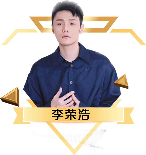 《中国好声音2019》-中国蓝TV官方网站 完整综艺视频在线观看