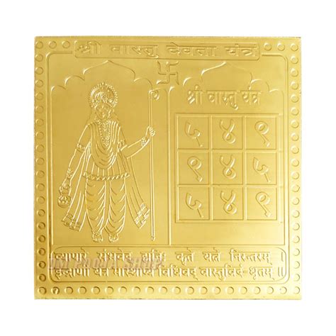 Golden Vastu Yantra in Copper | USA UK Canada