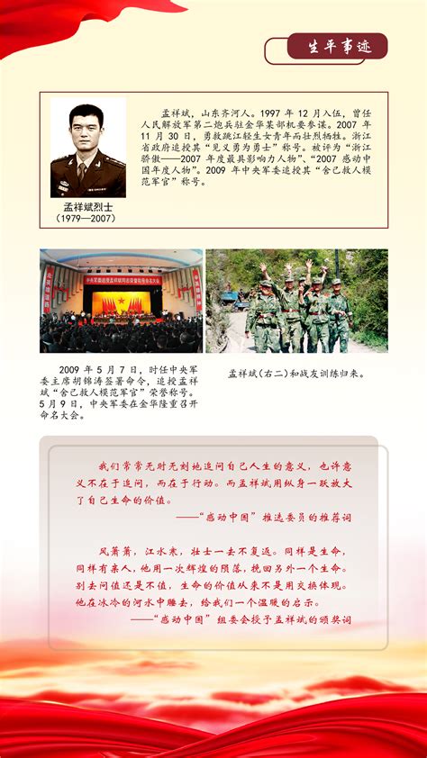 2019辛亥革命博物馆-旅游攻略-门票-地址-问答-游记点评，武汉旅游旅游景点推荐-去哪儿攻略
