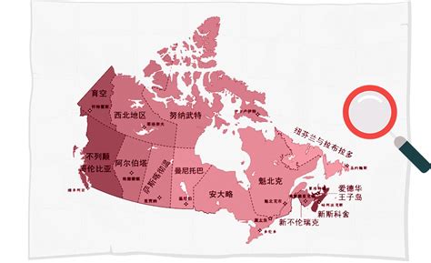 加拿大地图中文版高清 - 加拿大地图 - 地理教师网