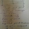 HEY! MATESI HAVE A TUFF QUESTION FOR YOU BRAINLY PEOPLE.SOLVE ON A ...