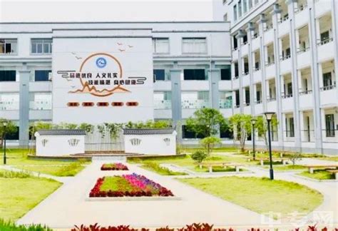 衢州市第四实验学校9月正式启用！_办学