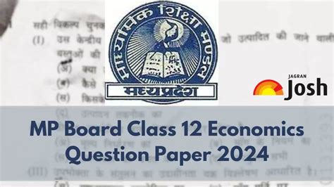 MP Board Class 12 Economics Question Paper 2024 PDF with Answer Key