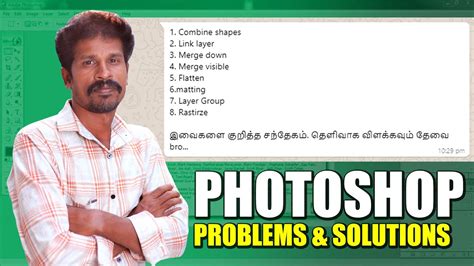 Image result for Valavan Tutorial