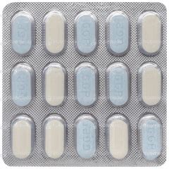 Glycomet Gp 05 Tablet 15 - Uses, Side Effects, Dosage, Price | Truemeds