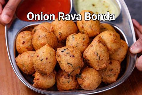 रवा बोंडा रेसिपी | Rava Bonda in hindi | क्रिस्पी सूजी बोंडा | सेमोलिना ...