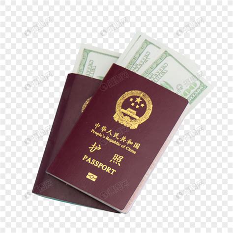 中国护照图片-中国护照素材-中国护照模板高清下载-图行天下