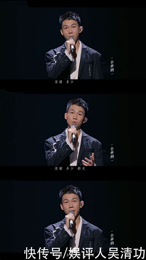 《披荆斩棘的哥哥》定档：陈小春在MV中站C位，但张智霖第一个唱 - 360娱乐，你开心就好