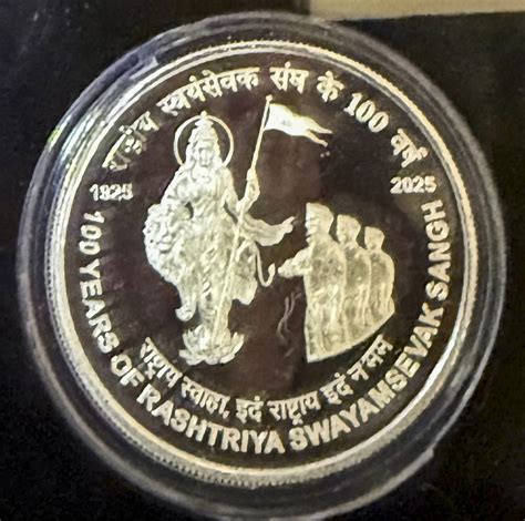 PM unveils Rs 100 coin, stamp at RSS centenary; first-ever depiction of Bharat Mata on Indian ... - who painted first image of bharat mata
