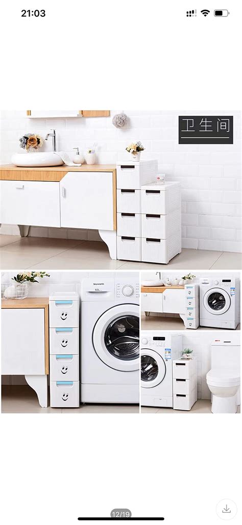 Buy 19cm Wide Slit Cabinet 3 layers Drawer Storage Cabinet Kitchen ...