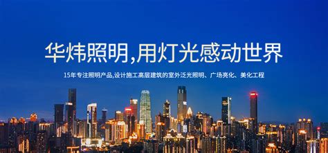 东吴人寿保险股份有限公司安阳中心支公司-会员单位-安阳市保险行业协会