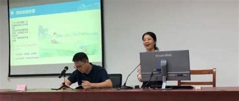 温州市委党校2021年第二期县（处）级领导干部进修班首期学员讲坛成功举办_发展