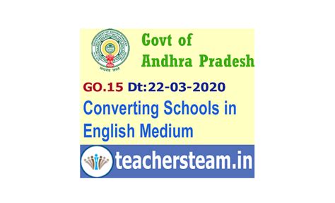 Converting all Government schools classes from I to VI in Primary ...