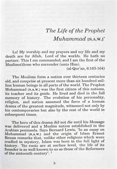 Image result for Muhammad SAW Facts