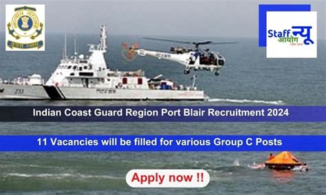 Indian Coast Guard Region Port Blair Recruitment 2024, Apply Online for ...