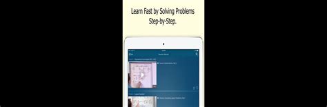 Math and Science Tutor App 的图像结果