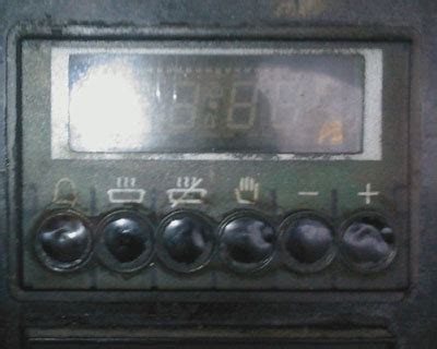 Image result for Old Timer Programmer