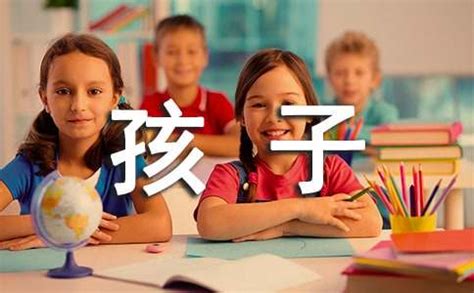 2023年杭州上小学条件！外地户口在杭州上小学的条件和方法！