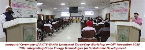 Aligarh Muslim University | AMU