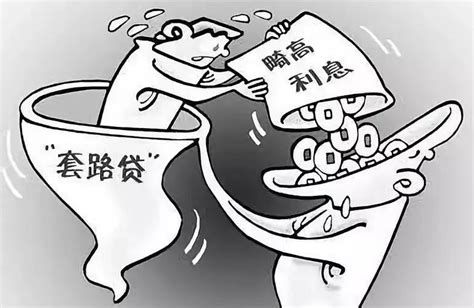 关于中国工商银行衡阳华新支行预抵押证明的作废公告-自然资源公示-衡阳市自然资源和规划局