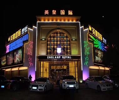 最新福利！徐州最出名的夜总会排名-嘉年华KTV消费价格口碑点评