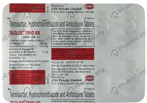 Tazloc Trio 80mg Strip Of 10 Tablets: Uses, Side Effects, Price ...