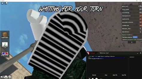 Image result for Roblox Mod Menu Exploit