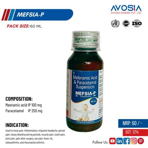 Pharmaceutical Syrup - Pantoprazole Sodium (EC) & Domperidone (SR ...