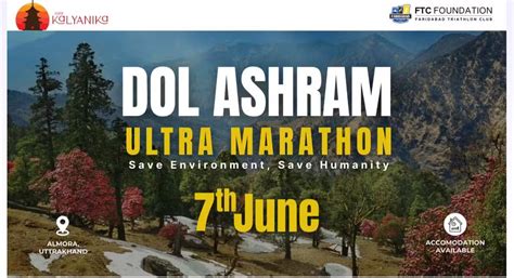 RaceMart - Dol Ashram Ultra Marathon 2026