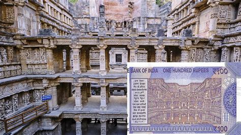 10 से लेकर 2000 तक के नोटों पर छपी हैं इन ऐतिहासिक धरोहरों की तस्‍वीरें ...