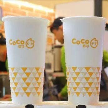 COCO都可奶茶8月“最新”加盟条件、区域解析 - 每日头条