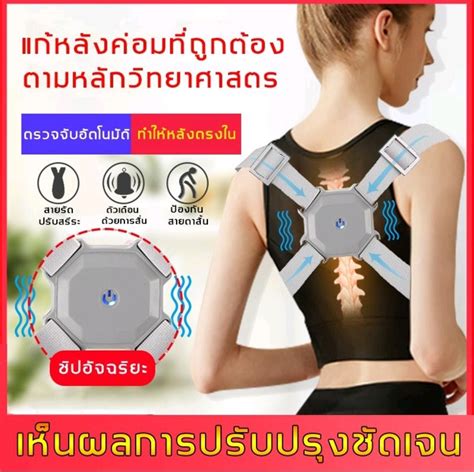 Smart Sensor Corrector Tutorial 的图像结果