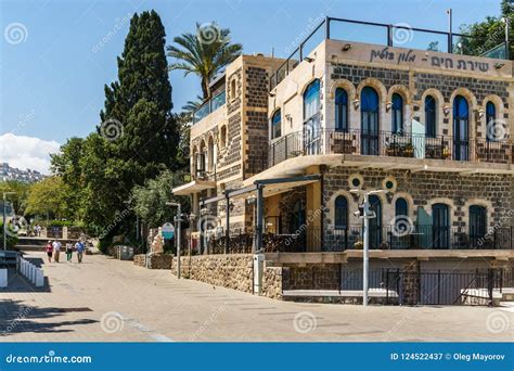 Tiberias, Israel - March 31, 2018: Street View in the Old City of ...