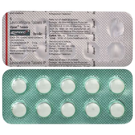 Zipcet - Strip of 10 Tablets : Amazon.in: Health & Personal Care