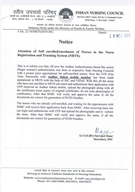 Attention of Self enrolled/enrolment of Nurses in the Nurse ...